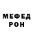 Метадон мёд Koraishi Gabriel