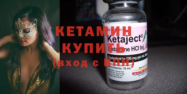 каннабис Няндома