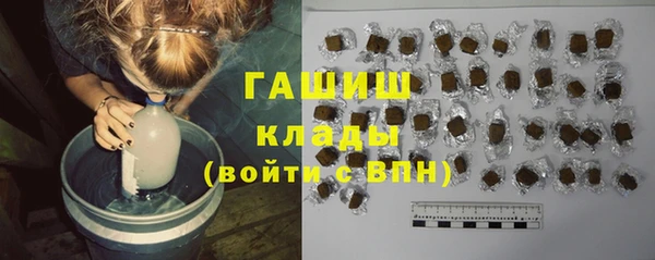 кокаин колумбия Абинск