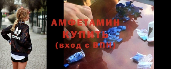 кокаин колумбия Новодвинск