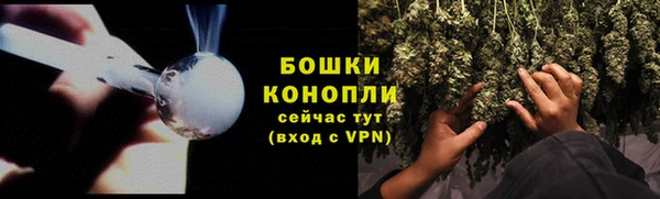 кокаин колумбия Абинск