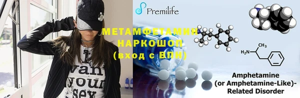 ECSTASY Абдулино