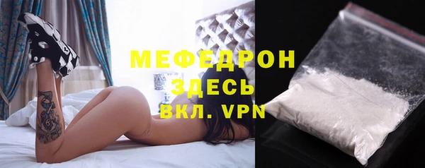 кокаин колумбия Новодвинск