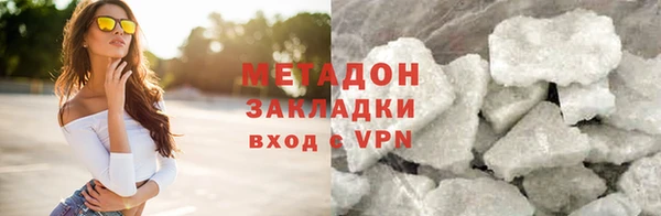 кокаин колумбия Новодвинск
