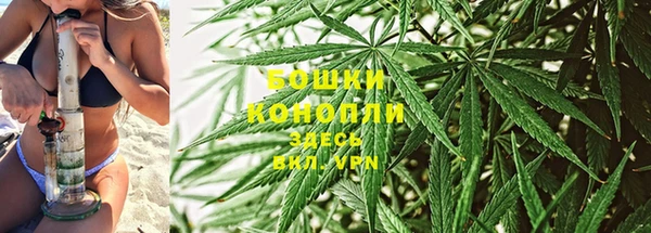 кокаин колумбия Абинск