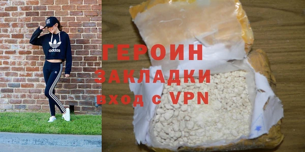 каннабис Няндома