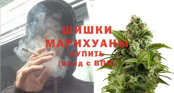 кокаин колумбия Абинск