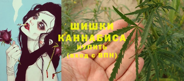 ECSTASY Абдулино
