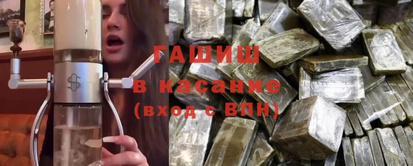 ECSTASY Абдулино