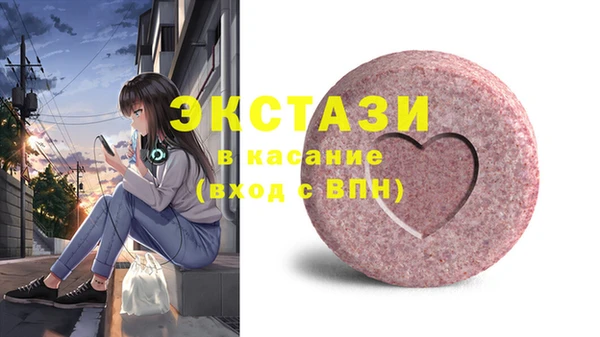 кокаин колумбия Абинск