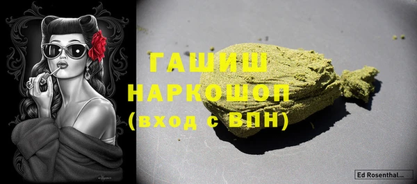 метадон Александровское
