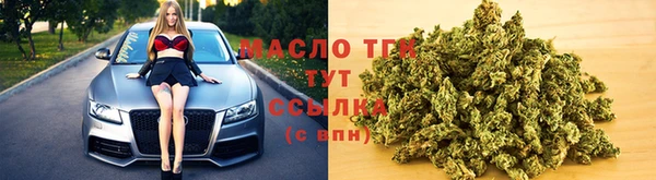 бутик Иноземцево