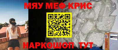 хмурый Нягань