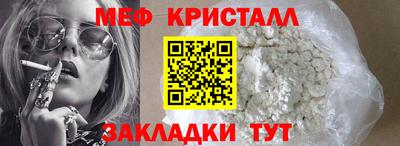 Альфа ПВП Партизанск
