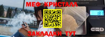 Альфа ПВП Партизанск