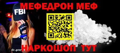 PSILOCYBIN Первоуральск
