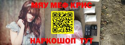 PSILOCYBIN Первоуральск