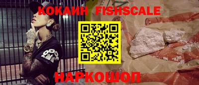 хмурый Нягань