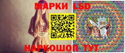 мефедрон Пенза
