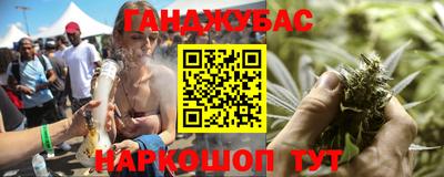 PSILOCYBIN Первоуральск