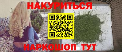 Альфа ПВП Партизанск