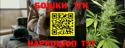 Альфа ПВП Партизанск