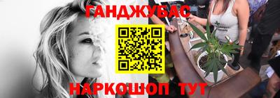 PSILOCYBIN Первоуральск
