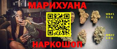 PSILOCYBIN Первоуральск