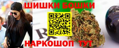 мефедрон Пенза