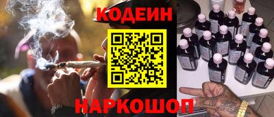 тгк Обь