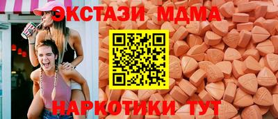 Альфа ПВП Партизанск
