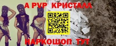 хмурый Нягань