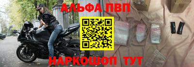 PSILOCYBIN Первоуральск