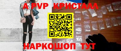 PSILOCYBIN Первоуральск