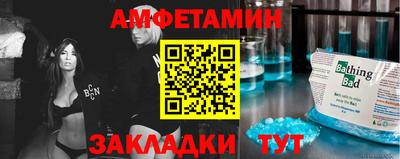 PSILOCYBIN Первоуральск
