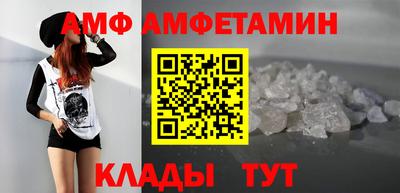 PSILOCYBIN Первоуральск