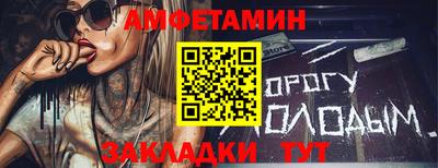 хмурый Нягань