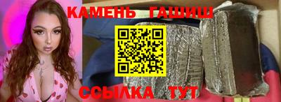 Альфа ПВП Партизанск