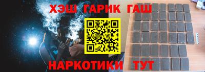 PSILOCYBIN Первоуральск