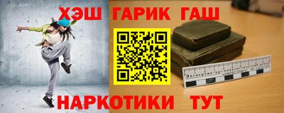 Альфа ПВП Партизанск