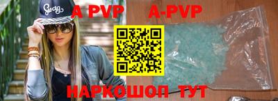 PSILOCYBIN Первоуральск