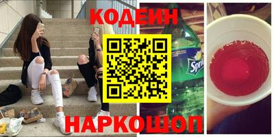 Альфа ПВП Партизанск