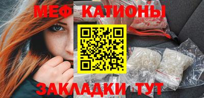 PSILOCYBIN Первоуральск