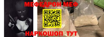 Альфа ПВП Партизанск