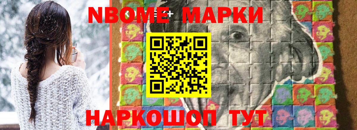 ЛСД экстази кислота Сызрань