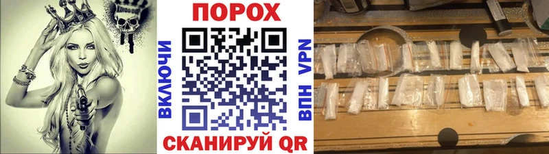 Метамфетамин Декстрометамфетамин 99.9%  KRAKEN ссылки  Сызрань 